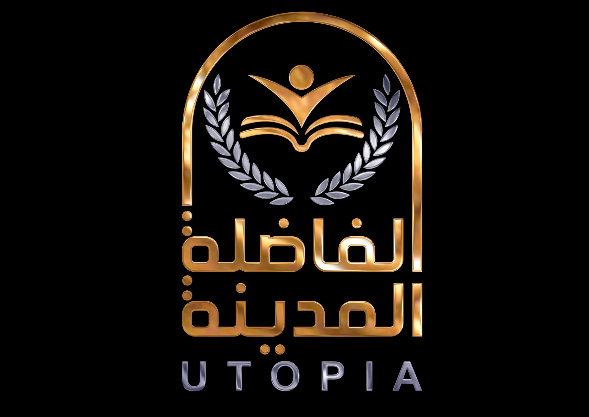 شعار مدارس يوتوبيا